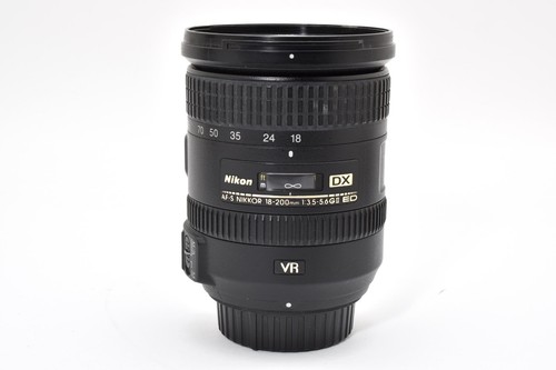Objectif zoom nikon dx - objectif,