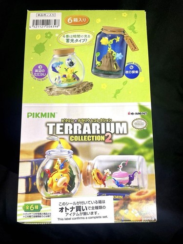 Ment pikmin terrarium - re-ment,