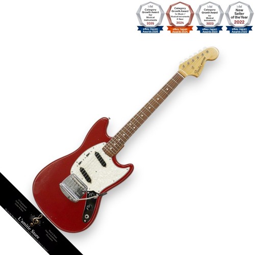 Guitare électrique fender - guitare,
