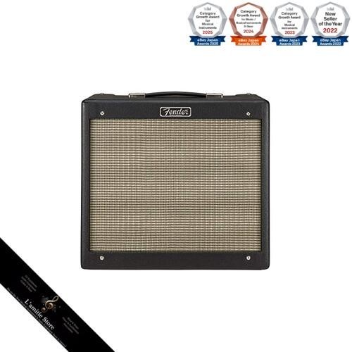 Amplificateur guitare fender - amplificateur,