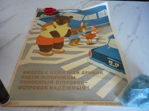 Affiche ancienne - affiche, ancienne,
