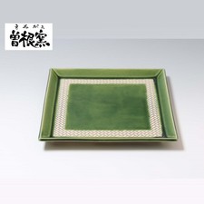 Assiette carrée (grande)