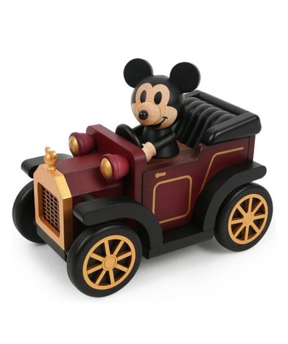 Disney boîte musique - disney, en