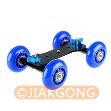 4 wheel DSLR Camera Video