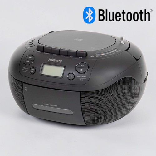 Maxell mxcr 200 bluetooth - mxcr-200, cd