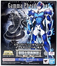 Saint Seiya Myth Cloth EX -