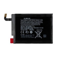 BATTERIE DE REMPLACEMENT