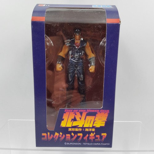Hokuto ken fist of - –,