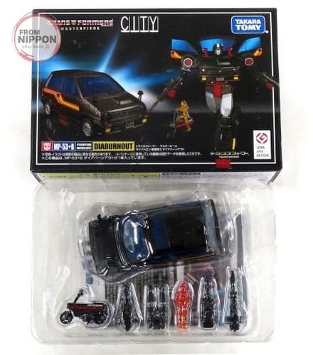 Exclusivité takara tomy - takara,