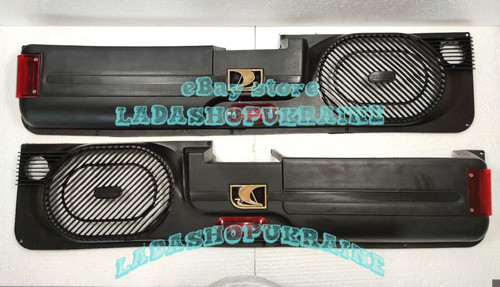 Door pocket lada 2101 2102 - lada,