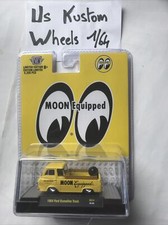 M2 Machines 1/64 🇨🇵 Moon