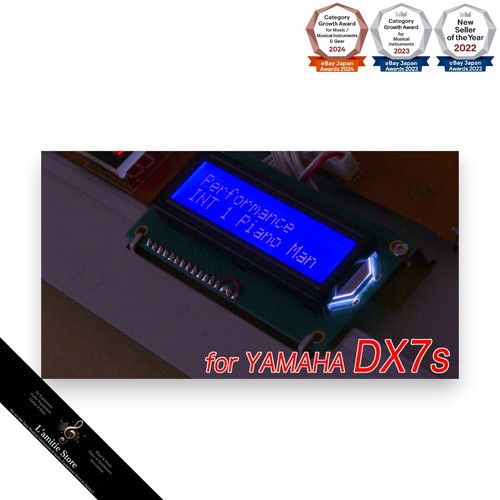 Yamaha dx7s lcd - yamaha, display