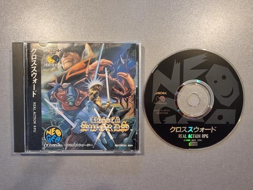 Crossed sword sur neo geo - crossed,