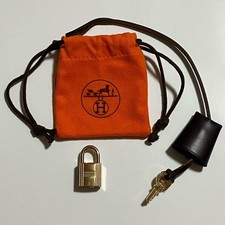 Hermes Rare Cadena Lock Key Clochette Set Gold Luxury Accessory elegant E627