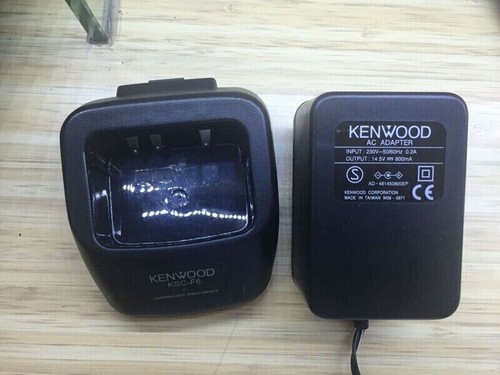 For kenwood walkie talkie - kenwood,