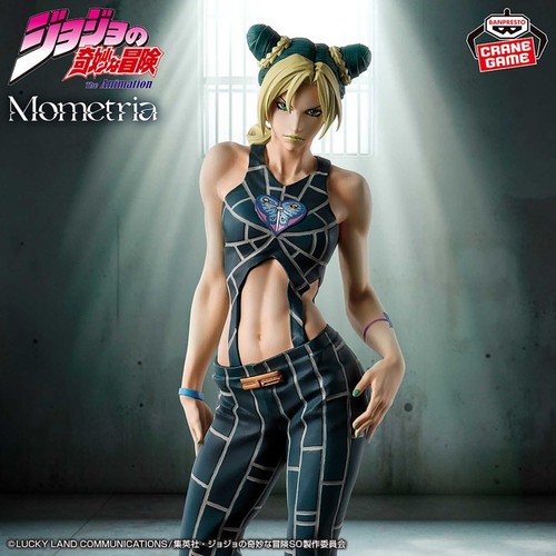 Jolyne cujoh figurine jojo - figurine, jojo's