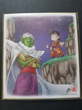 Carte Dragon Ball Super DBZ