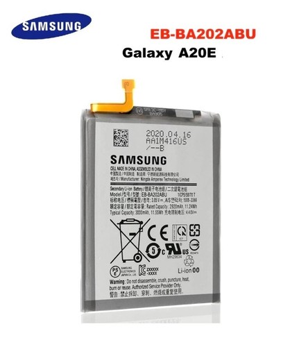 Batterie samsung ba202abu - batterie,