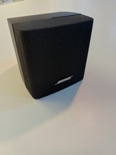 BOSE CUBE SPEAKER - VIRTUALLY