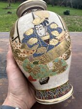 Vase Porcelaine Peinte &