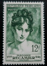 FRANCE TIMBRE MADAME RÉCAMIER
