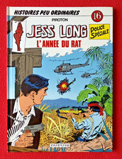 Jess LONG Police Spéciale T