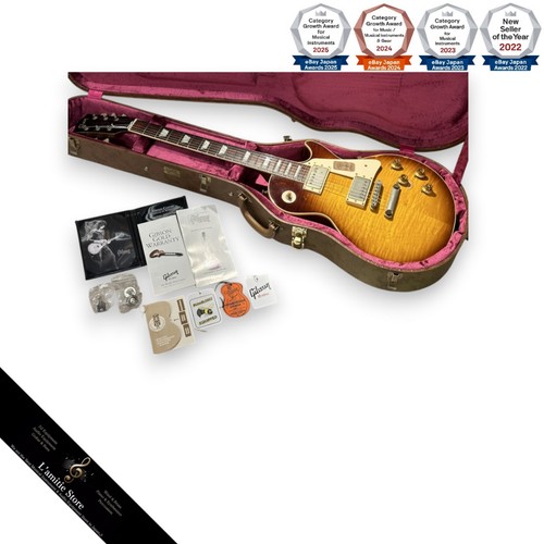 Guitare électrique gibson - guitare,