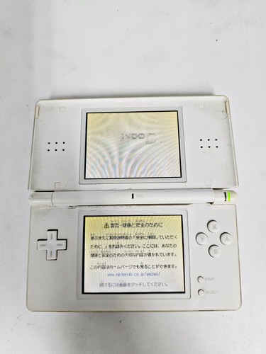 Nintendo lite console white - ds,