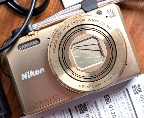 Appareil photo numérique