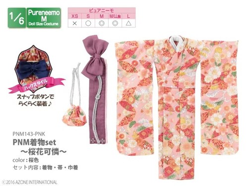 Azone pureneemo pnm kimono set - azone,