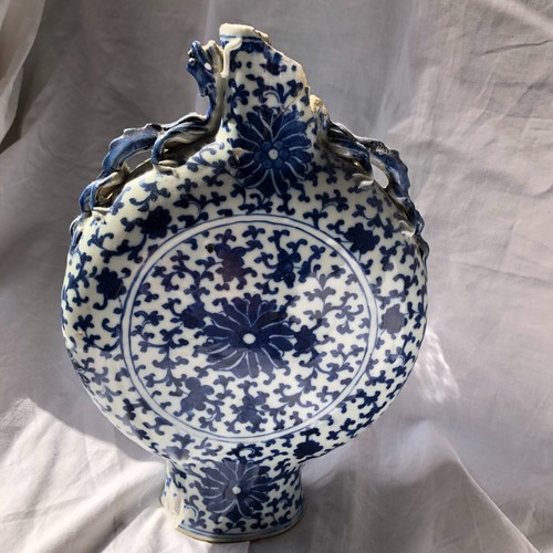 Vase porcelaine chine - en,