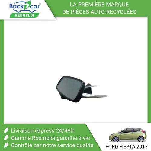 Retroviseur interieur - 🏆,