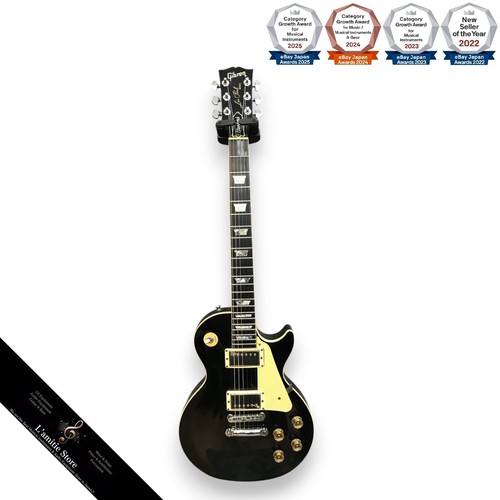 Guitare électrique gibson les - guitare,