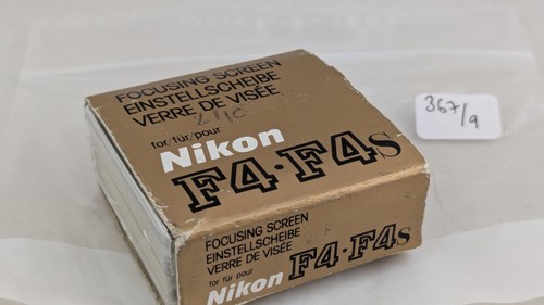 Nikon verre visée type - type, b