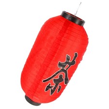  Lampion Japonais Lampions Décor De Lanterne Lanternes Intérieures