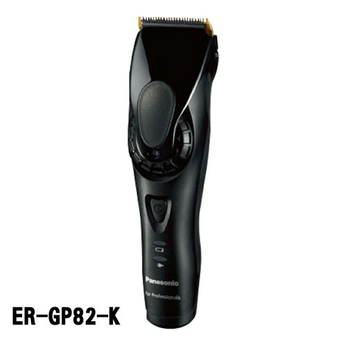 Partager panasonic gp82 k - partager, er-gp82-k