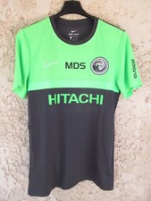 Maillot UNION SAINT-ÈS ESPOIR