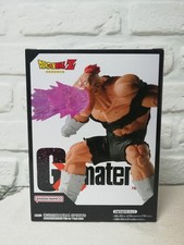 Figurine Dragon Ball Z Recoome
