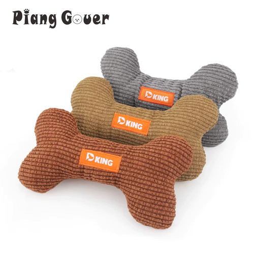 Jouet peluche chiot - , couinant