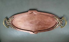 Plat art nouveau en cuivre martelé et laiton de WMF Sécession
