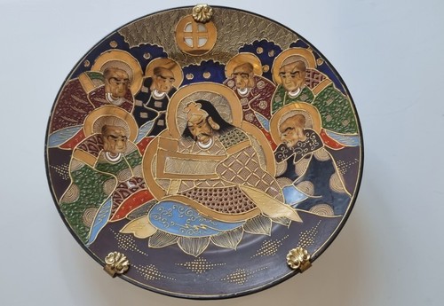 Asian porcelain vintage - porcelain,