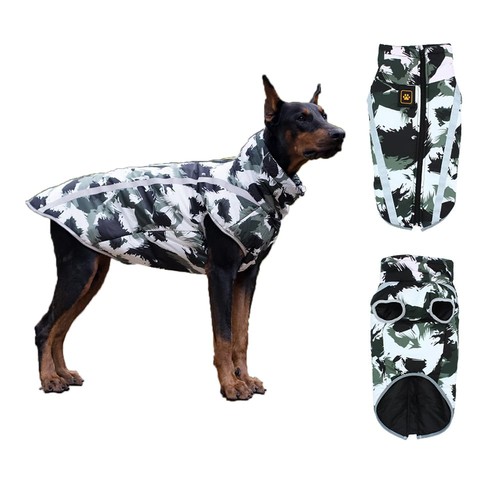 Manteau hiver pour chien - manteau, d'hiver
