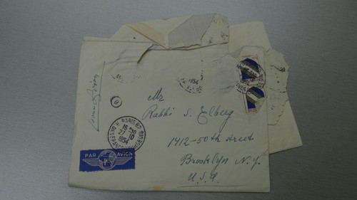 Old antique hebrew - old, letter