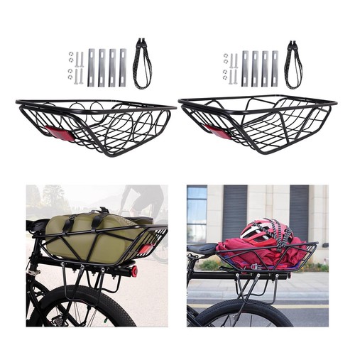 Panier arrière vélo - panier,