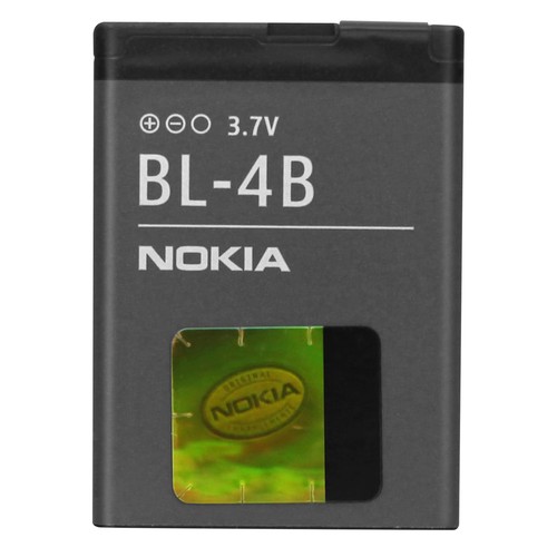 Nokia batterie ion 700mah - batterie,
