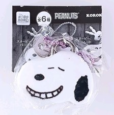 Porte-clés cadenas mascotte