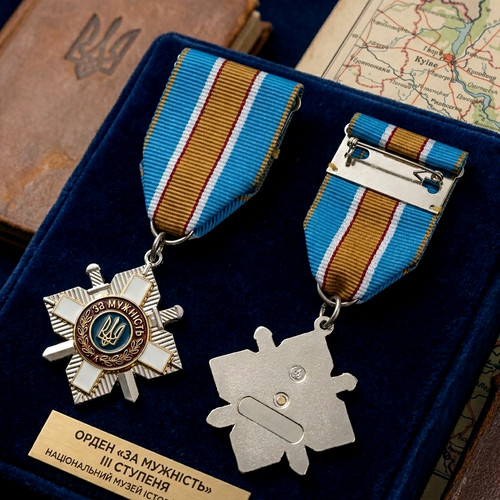 Decoration militaire - decoration,