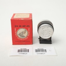 Honda ST70 ST50 CT50 CF50 CT70