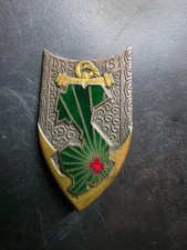 Santé Indochine . DRS 451 - Dépôt de Ravitaillement Sanitaire