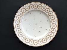 assiette en porcelaine Empire